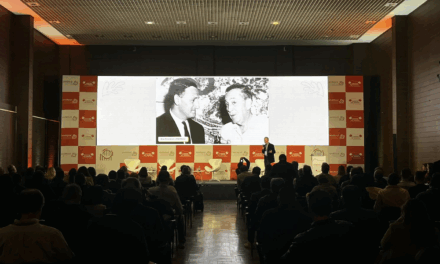 Redibra Launches Redibra Experiences to Lead Brazil’s Location-Based Entertainment Market
