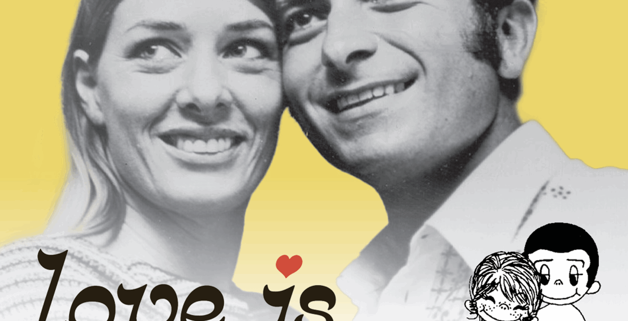 The Love Is… story set to be produced