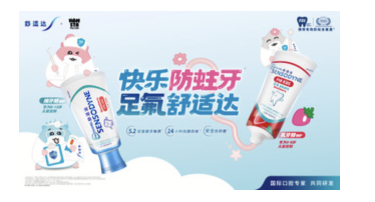 Hamsta World sets smiles sparkling in China With Sensodyne Collaboration