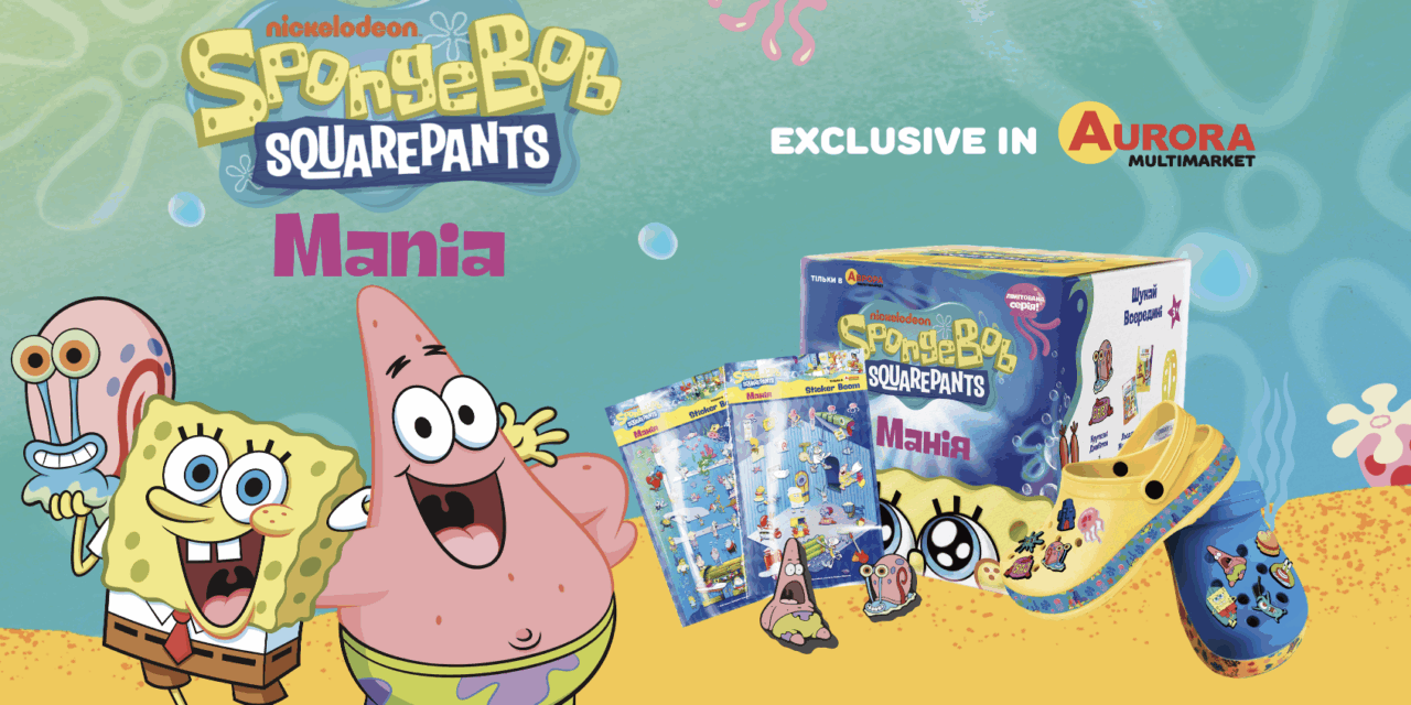 SpongeBob Mania spreads among Ukrainians