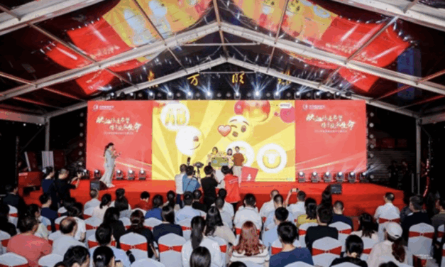 The emoji Brand and Shanghai Blood Center Join Forces