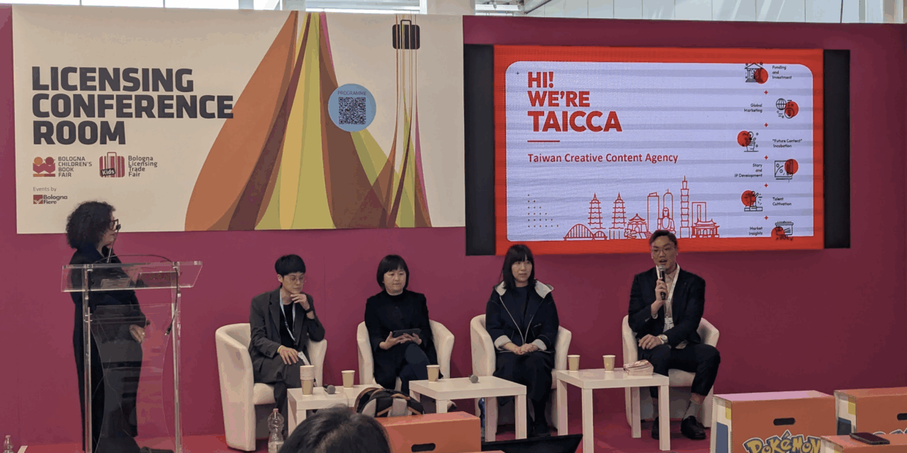 Taiwan Content Island Brings Original IPs to Licensing Japan and Korea Character Licensing Fair