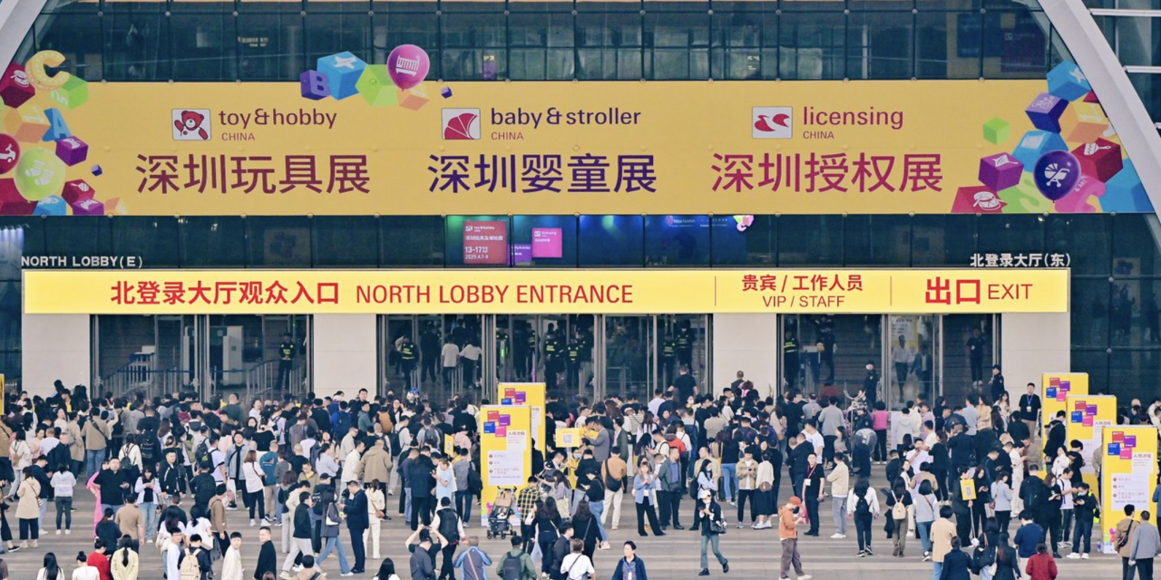 Fresh opportunities for fairgoers at Licensing China, Toy & Hobby China, Baby & Stroller China, 2026